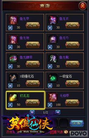 �����˾���100�� ��Ц���������޵׶������_��վ