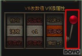 ���������� ������ս�򡷼���ϵͳ����_��վ