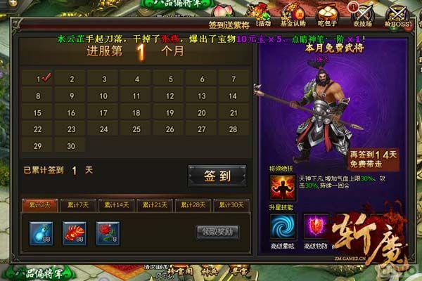 ���걬ȫ������Ϯ 3D��նħ��������Ƭǰհ_��վ