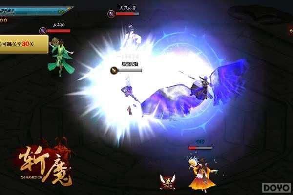 ���걬ȫ������Ϯ 3D��նħ��������Ƭǰհ_��վ