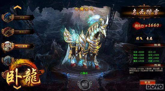 ���͹��� ������OL�������ŷ�ս����_��վ