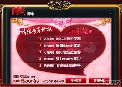 ӭ���� �����䡷�°汾��������_��վ