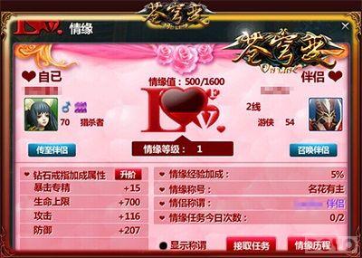 ӭ���� �����䡷�°汾��������_��վ