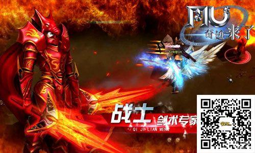 ���տ��� ��MU�漣���ˡ������������PK�¸���_��վ