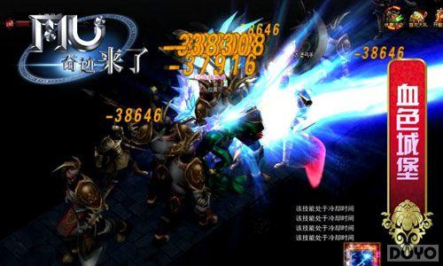 ���տ��� ��MU�漣���ˡ������������PK�¸���_��վ