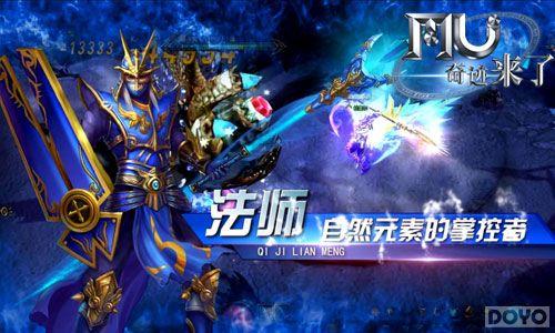 ���տ��� ��MU�漣���ˡ������������PK�¸���_��վ