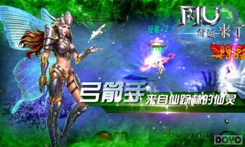 ���տ��� ��MU�漣���ˡ������������PK�¸���_��վ