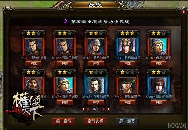 �׸������̳����� ��Ȩ�����¡���Ƶ�����ع�_��վ