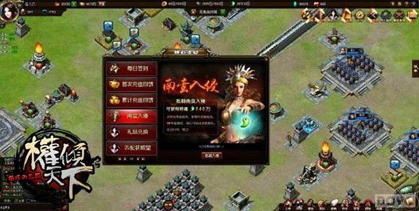 �׸������̳����� ��Ȩ�����¡���Ƶ�����ع�_��վ