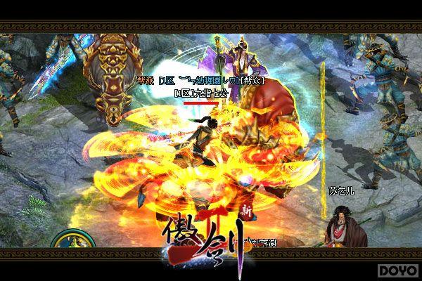 Ѱ���������γ� ������2���°汾��ת�����ǳ�_��վ