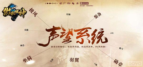 ��ս����Ѫ���ȷ� ������ս��ӡ��վ������_��վ