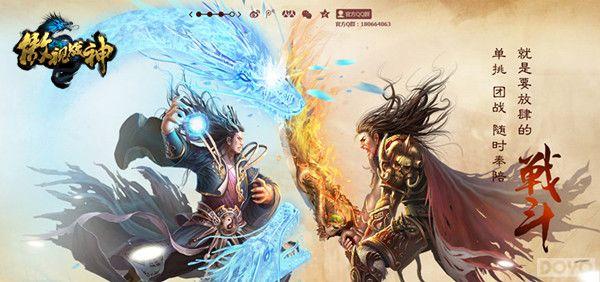 ��ս����Ѫ���ȷ� ������ս��ӡ��վ������_��վ