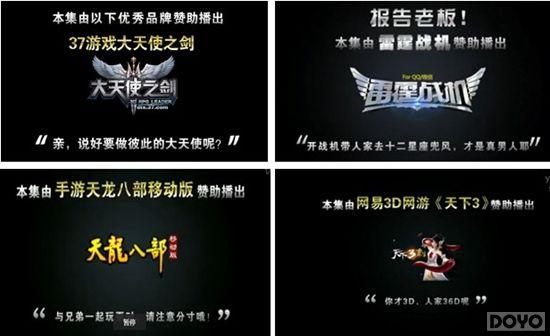 �����󴸡�����ϷӪ�����ǵ���_��վ