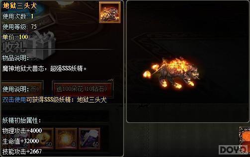 ����ѵá�������³ǡ������ĥ�˵�С����_��վ