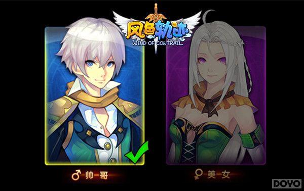 ����ɫ�켣���������� ����ħ��������֮��_��վ