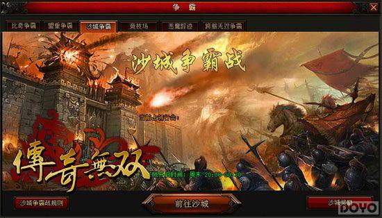 ð�ղ��µ� ��������˫��ħ������_��վ