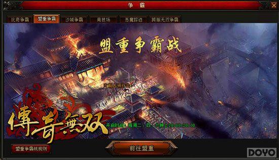 ð�ղ��µ� ��������˫��ħ������_��վ