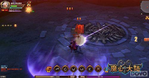 �����ɴ�����ϡ�ħ�Ĵ�½������ģ����_��վ