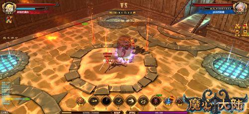 �����ɴ�����ϡ�ħ�Ĵ�½������ģ����_��վ