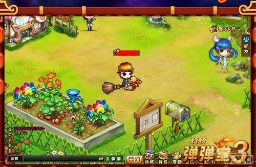 ��������3�������������6.5�°�������԰ϵͳ_��վ