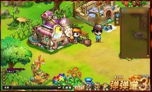 ��������3�������������6.5�°�������԰ϵͳ_��վ