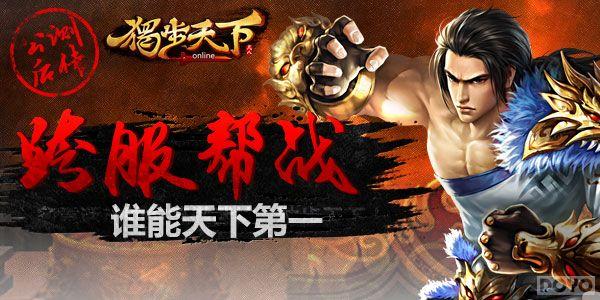 ���µ�һ ���������¡�����������Ƭ���տ���_��վ