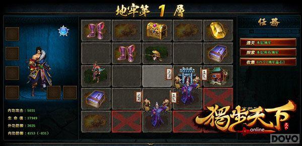 ���µ�һ ���������¡�����������Ƭ���տ���_��վ