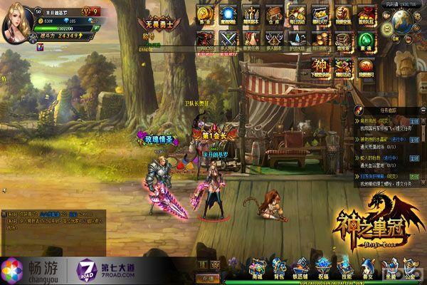 ����֮�ʹڡ�����ȫ�񾺼� ��ǿ�ƺ�Ψ"ս"����_��վ