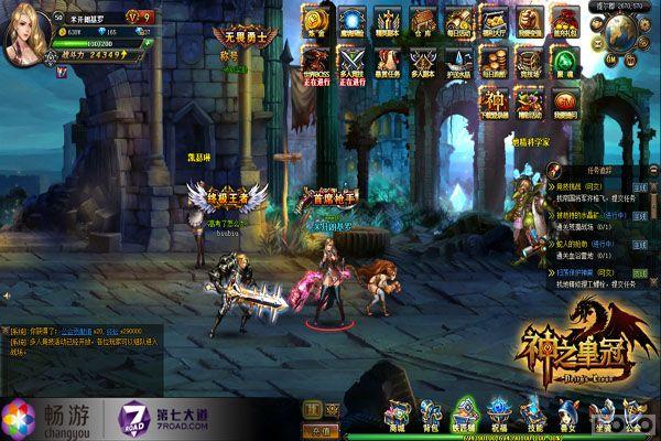 ����֮�ʹڡ�����ȫ�񾺼� ��ǿ�ƺ�Ψ"ս"����_��վ