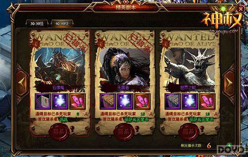 ����̫��ʢ?����Ȩ�������ճ��淨_��վ