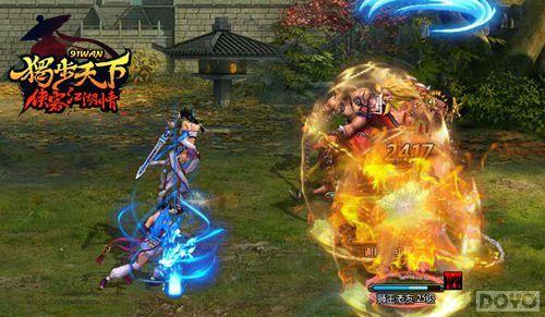 �б���ɱ ���������¡���ɫ�����߳�����_��վ