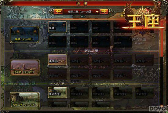 ������Ȥ �������������ճ�����_��վ