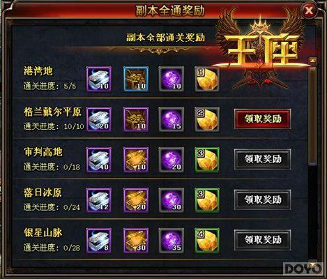 ������Ȥ �������������ճ�����_��վ