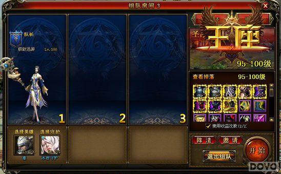 ������Ȥ �������������ճ�����_��վ