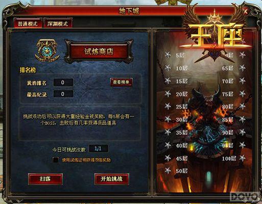 ������Ȥ �������������ճ�����_��վ