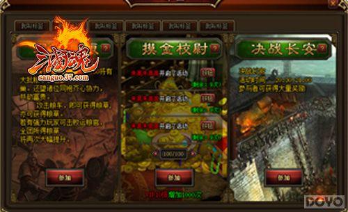 �Ƹ����� �ٶ��ع������� �������꡷��ս����_��վ