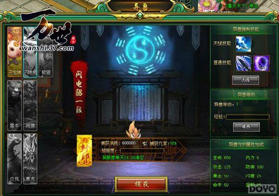 ����Ҳ���� ������������ϵͳ_��վ