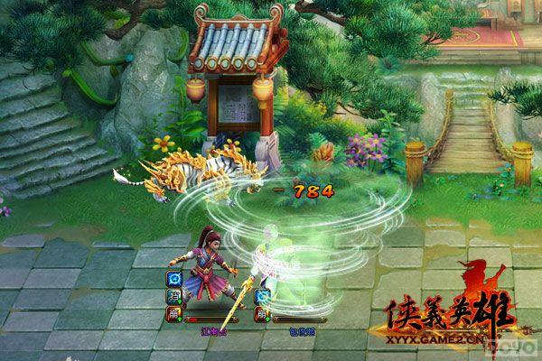 �غ���Ҳ���� ������Ӣ�ۡ��ػ��淨��Ϯ_��վ