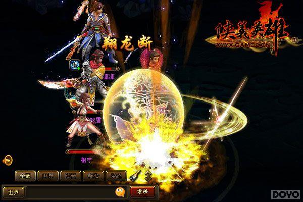 �غ���Ҳ���� ������Ӣ�ۡ��ػ��淨��Ϯ_��վ