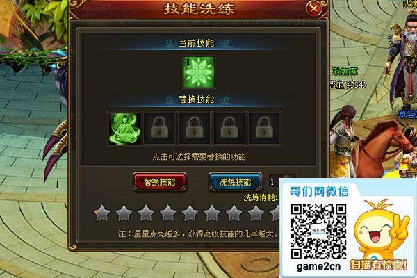 �غ���Ҳ���� ������Ӣ�ۡ��ػ��淨��Ϯ_��վ