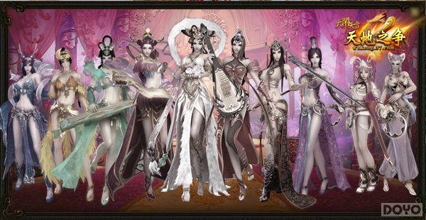 Ը���������� �������칬��֮Ů����_��վ