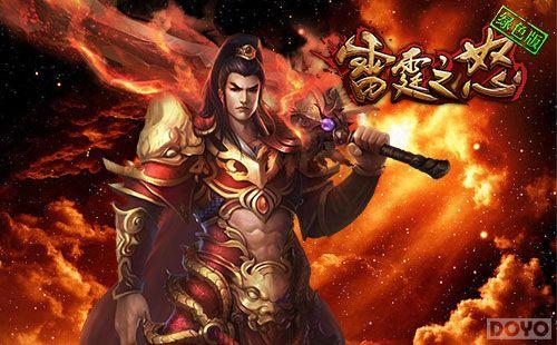 ڹ����ս�� ��������ɫ�桷���տ�������Ƶ��_��վ