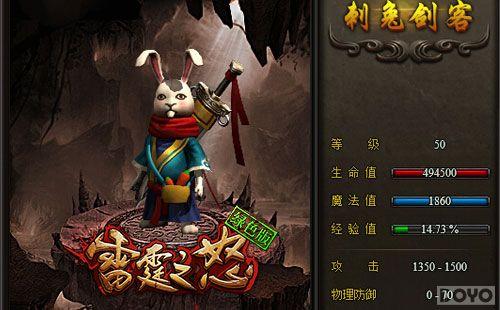 ڹ����ս�� ��������ɫ�桷���տ�������Ƶ��_��վ