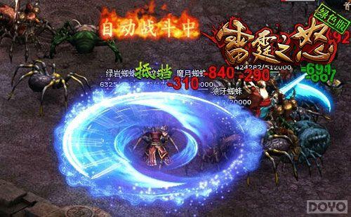 ڹ����ս�� ��������ɫ�桷���տ�������Ƶ��_��վ