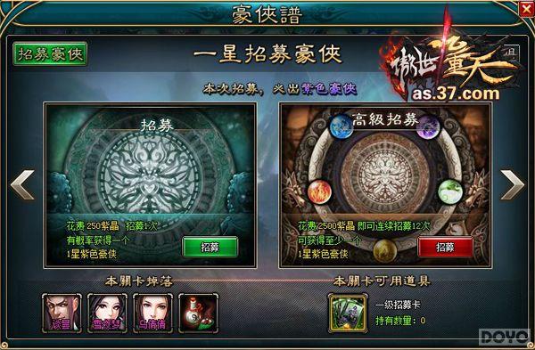 ������¾����� �����������졷����ϵͳ_��վ