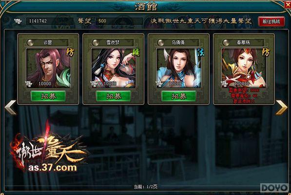 ������¾����� �����������졷����ϵͳ_��վ