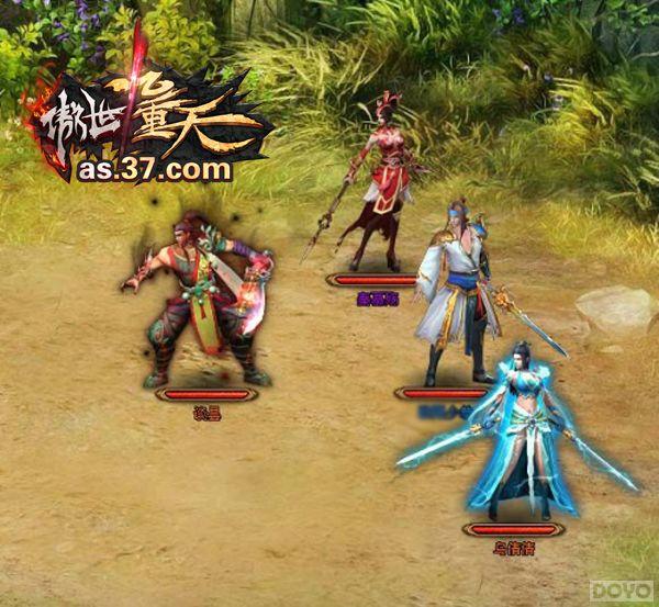 ������¾����� �����������졷����ϵͳ_��վ