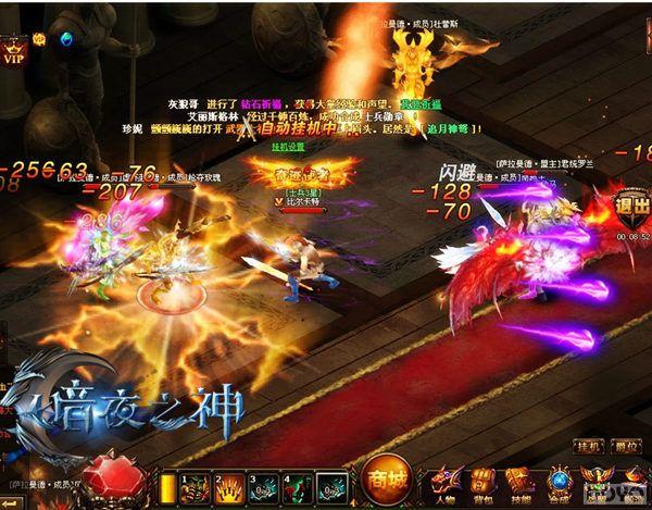 ѪҹΣ�� ����ҹ֮��ʷʫ��ս���临��_��վ