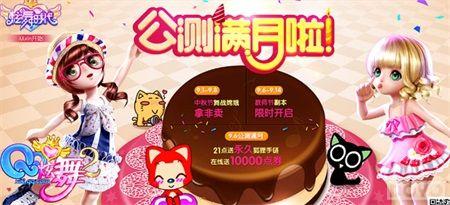 ʱ�꿪ѧ�ͺ��� ������ʱ��������ȹ�������ѧ��_��վ