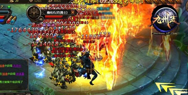 ���鸣������ң ������־��ÿ�վ�Ʒ����_��վ